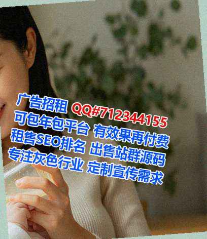 东洲捐卵五金制品有限公司